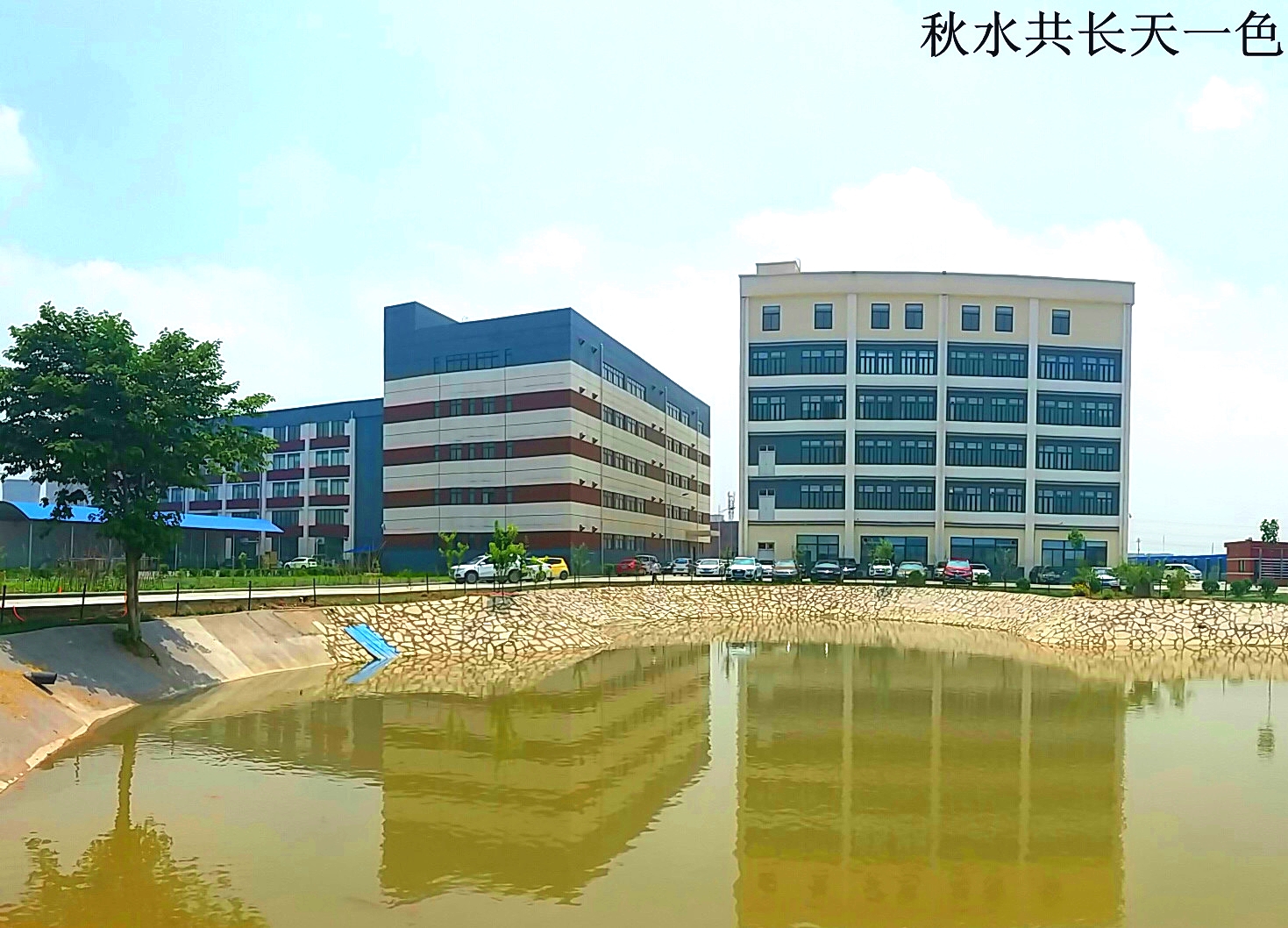 美图2