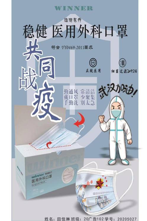微信图片_20211119142940.jpg