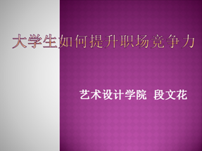 77874e7c5967faf738fa632bff359b1