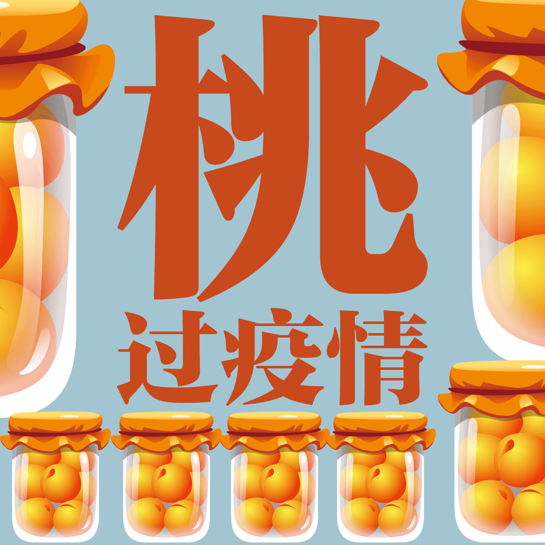6CD07
