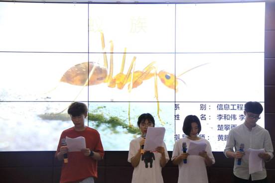 IMG_3410wps图片_wps图片