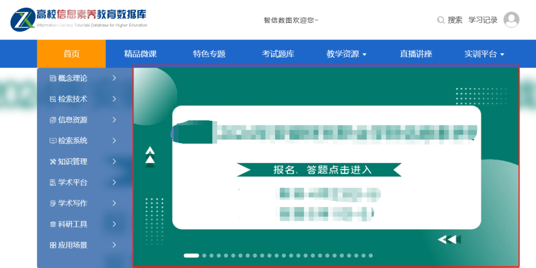 undefined undefined