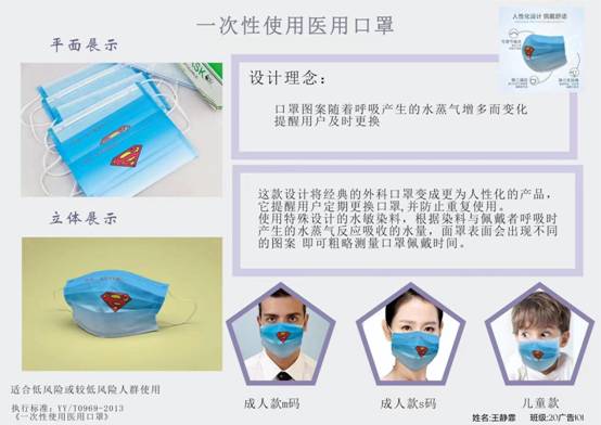 微信图片_20211119143124.jpg