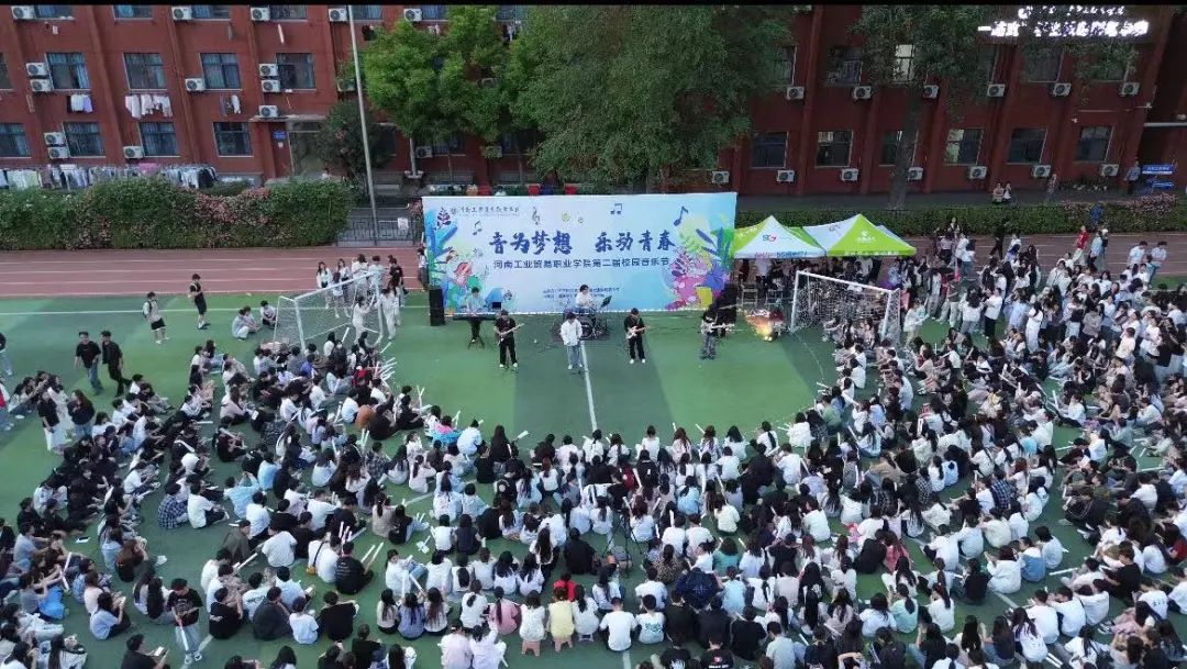 2E9E7