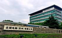 1.1公司美景