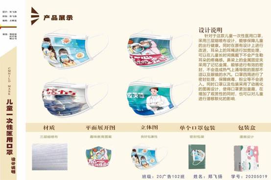 微信图片_20211119142912.jpg