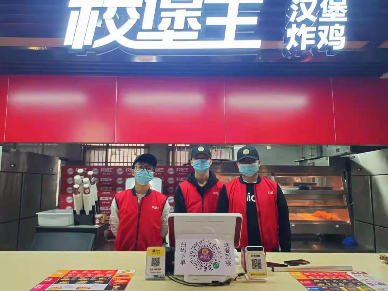 武汉店团队
