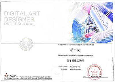 1AC47