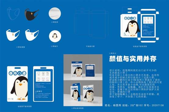 微信图片_20211119142930.jpg
