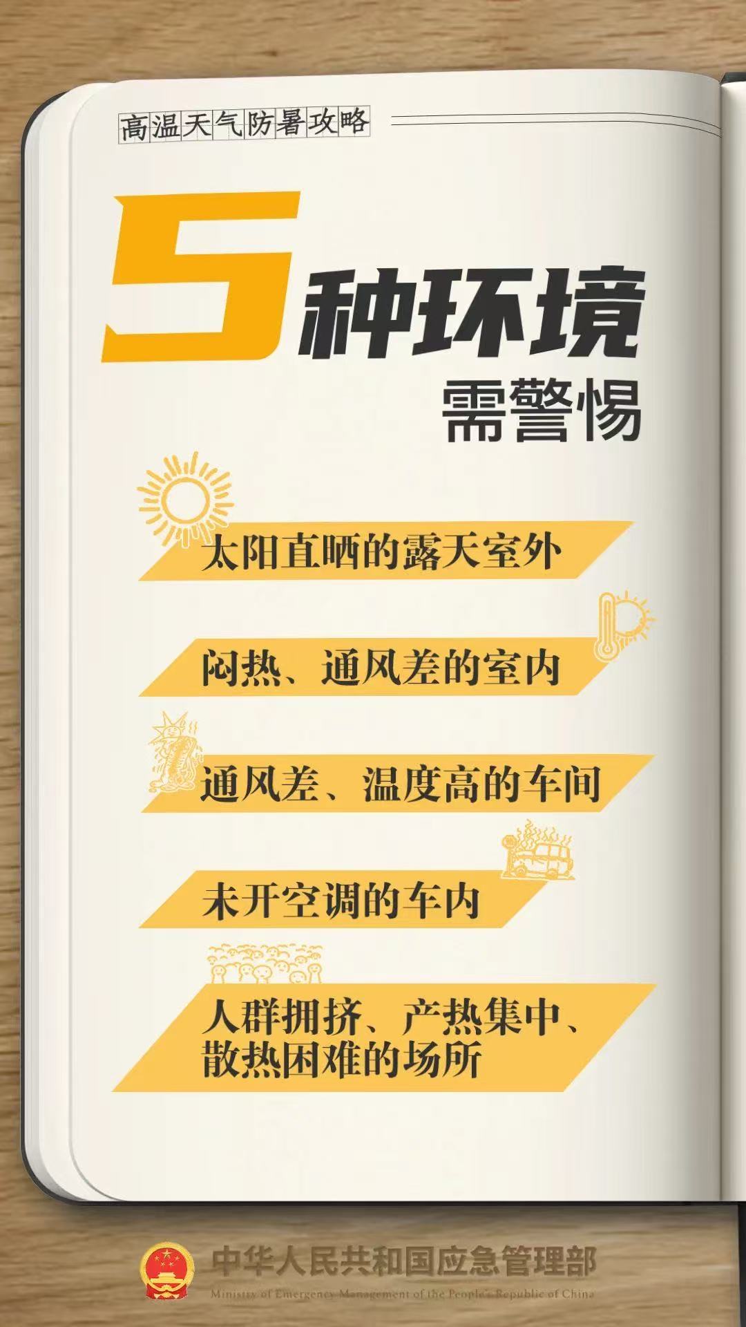 2BFA9